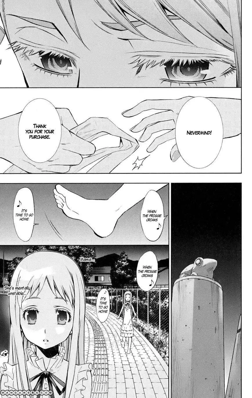 Ano Hi Mita Hana no Namae o Bokutachi wa Mada Shiranai Chapter 2 9